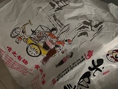 -老号尤兔头(幸福店)