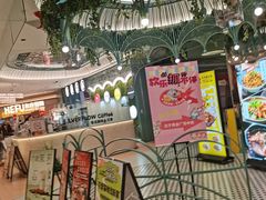 -光启城时尚购物中心