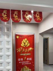 -如一·美甲美睫