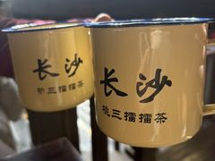 -東茅街茶馆