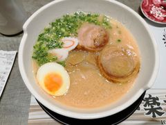 -火影忍者一乐拉面(环球港店)