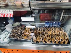 -传承缘正宗杨家吊炉饼(沈阳总店)