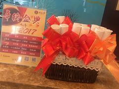 -固元堂(摩方分院)