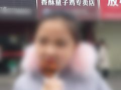 -凌老大童子鸡(新西门路店)