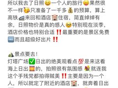 -巧克力渔家.小船海鲜家常菜(万平口店)