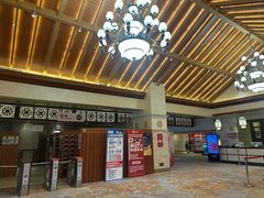 -汤连得(长清路店)