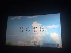 -和美电影艺术中心(万国城店)