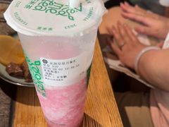 -湊湊火锅·茶憩(皇姑万象汇店)