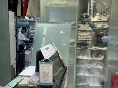 -福奈特洗衣·洗鞋·奢侈品护理(环球港店)