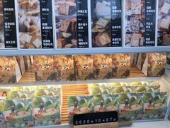 -爸爸糖手工吐司(上海五角场万达店)