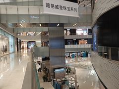 -上海尚嘉中心