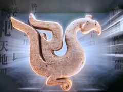 -鸿山遗址博物馆