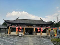 -天龙八部武侠城