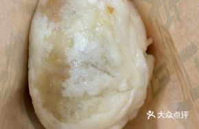 Two-Headed Wug Sauce Meat Bun