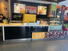 -麦当劳(金平路站店)