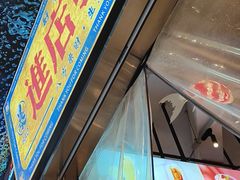 -俏媳妇火锅(宽窄巷子店)