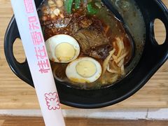 -桂在香知桂林米粉(红博中央公园店)