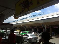 -胡志明新山一国际机场