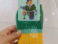 -中贸广场