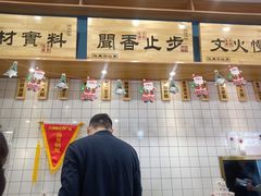 -大鼓米线(常州钟楼新世纪DM店)