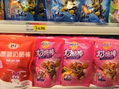-永辉超市(凯德·天府店)