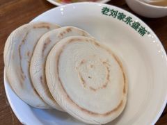 -老刘家永盛斋·传统泡馍(东关南街店)