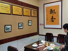 包厢-老憨猪蹄(山大南路店)