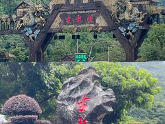 -古龙峡漂流
