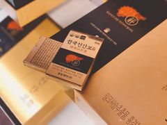 -多愿韩国护肝宝(济州店)