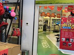 -爱尚游泳健身(外交公寓店)