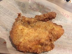 -肯德基(平江新城店)