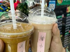 -婕妮璐超市 Jenny Lou’s Shop(三里屯店)