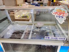 面包甜点陈列柜-粒上皇(上海瞿溪路店)