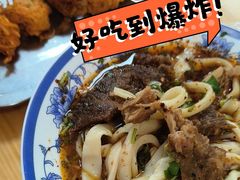 -清真-戏楼王记牛肉面