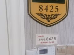 -大自然会所(泉秀店)