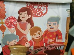 -爸爸糖吐司面包(无锡阳光花园店)