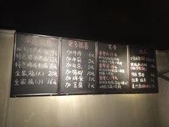 花溪巷牛肉粉-花溪巷牛肉粉(泉城路店)