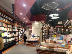 -西西弗书店(城西银泰城店)