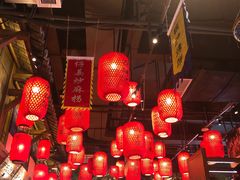 大堂-农耕记·湖南土菜(科技园店)