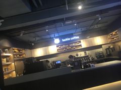 -瑞幸咖啡(同乐汇店)