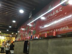 -金陵杨胖子·砂锅麻辣烫(金轮新天地店)