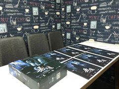 -FullHouse桌游狼人跑团剧本杀(徐家汇店)