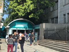 -首都医科大学附属北京同仁医院(西区)