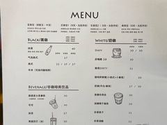 -Eu2+ coffee(上大路店)