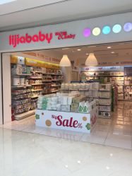 -丽家宝贝(悠唐购物中心店)