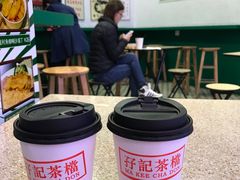 热柠茶-孖记茶档·热腾茶餐(荔湾领展广场店)