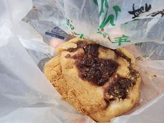 -清真·白记年糕(牛街北口店)