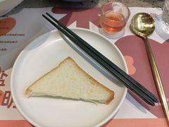 -椒爱水煮鱼川菜(皇姑万象汇店)