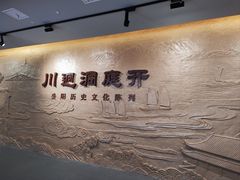 -岳阳市博物馆