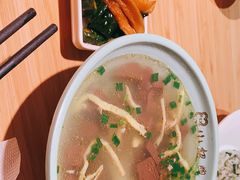 -小绍兴(南翔印象城店)